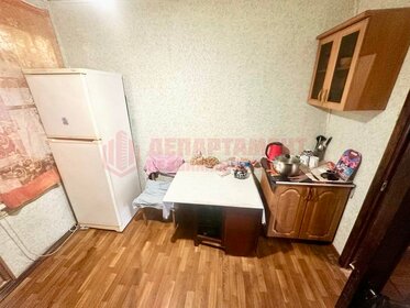 Купить квартиру площадью 40 кв.м. в ЖК Парковый Премиум в Челябинской области - изображение 51