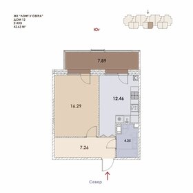 Квартира 42,6 м², 1-комнатная - изображение 1