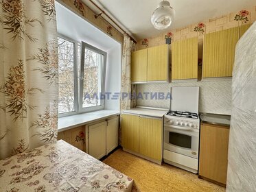 30,1 м², 1-комнатная квартира 2 800 000 ₽ - изображение 54