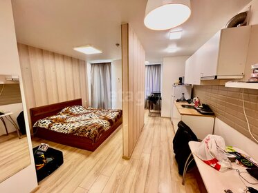 31 м², квартира-студия 3 350 000 ₽ - изображение 88