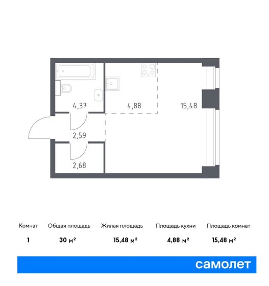 30 м², квартира-студия 25 751 980 ₽ - изображение 16