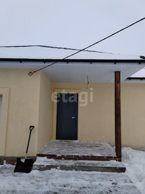 183 м² таунхаус, 2,3 сотки участок 10 720 000 ₽ - изображение 73