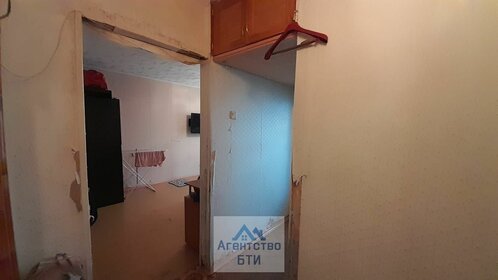 33,5 м², 1-комнатная квартира 3 000 000 ₽ - изображение 37