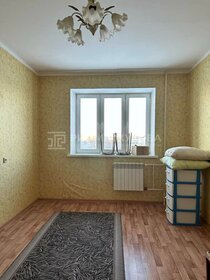 35,3 м², 1-комнатная квартира 2 859 300 ₽ - изображение 85