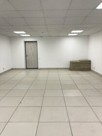 14 м², офис 9 000 ₽ в месяц - изображение 33