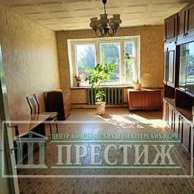 Купить квартиру без посредников у станции Красный Балтиец в Москве - изображение 4