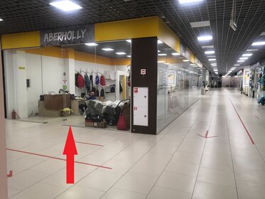 70 м² дом, 3,2 сотки участок 2 300 000 ₽ - изображение 39