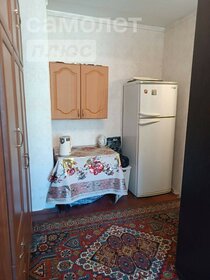 21 м² часть дома, 4 сотки участок 3 950 000 ₽ - изображение 35