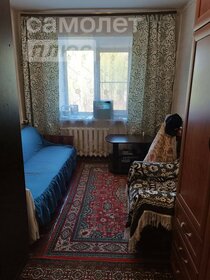 Купить однокомнатную квартиру у метро Рыбацкое (зеленая ветка) в Санкт-Петербурге и ЛО - изображение 36