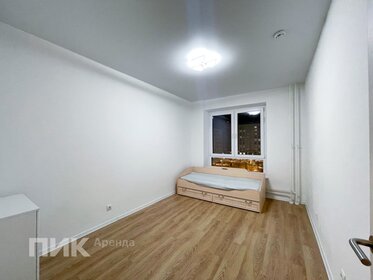 37 м², 2-комнатная квартира 46 000 ₽ в месяц - изображение 30