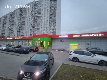 255 м², помещение свободного назначения 297 500 ₽ в месяц - изображение 8