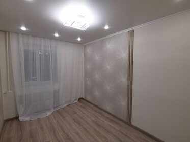 44,3 м², 2-комнатная квартира 4 950 000 ₽ - изображение 52