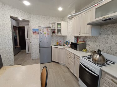 22,5 м², 1-комнатная квартира 550 000 ₽ - изображение 99