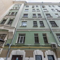 Квартира 189 м², 5-комнатная - изображение 3