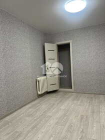 28 м², 1-комнатная квартира 1 850 000 ₽ - изображение 29