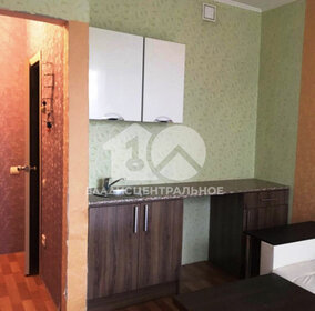 19,2 м², квартира-студия 2 170 000 ₽ - изображение 78