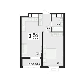 Квартира 42,3 м², 1-комнатная - изображение 1