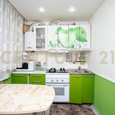 Квартира 41 м², 2-комнатная - изображение 3