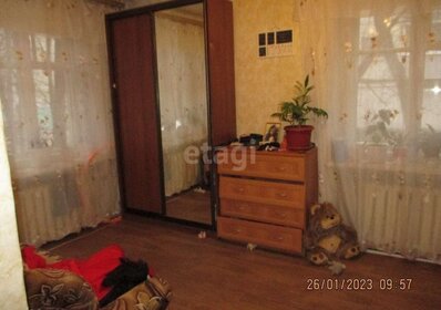 31,9 м², квартира-студия 3 499 000 ₽ - изображение 50