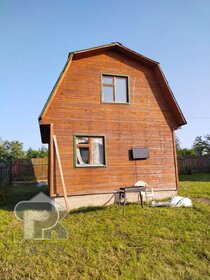 40 м² дом, 8,5 сотки участок 4 300 000 ₽ - изображение 24