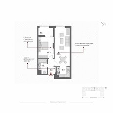 Квартира 50,5 м², 2-комнатная - изображение 4