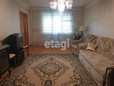 209 м² дом, 5,4 сотки участок 21 500 000 ₽ - изображение 47