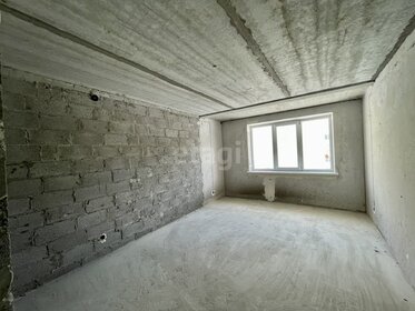 43,7 м², 1-комнатная квартира 2 170 000 ₽ - изображение 56