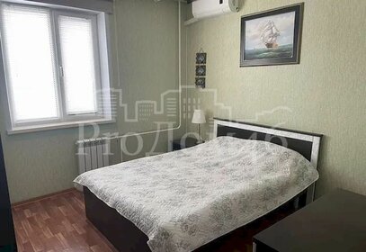 57,5 м², 2-комнатная квартира 5 170 500 ₽ - изображение 3