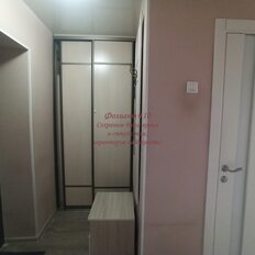 Квартира 30,5 м², 1-комнатная - изображение 3