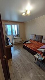 20 м², квартира-студия 2 899 000 ₽ - изображение 26