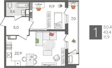 Квартира 50,4 м², 1-комнатная - изображение 2