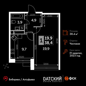 Квартира 38,4 м², 1-комнатная - изображение 1