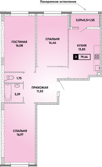 79,4 м², 3-комнатная квартира 10 368 509 ₽ - изображение 1