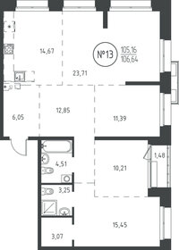 Квартира 106,3 м², 4-комнатная - изображение 1