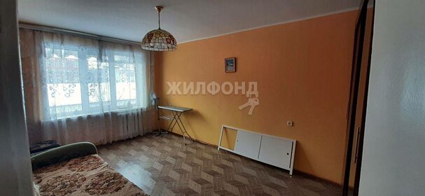 47 м², 2-комнатная квартира 5 050 000 ₽ - изображение 45