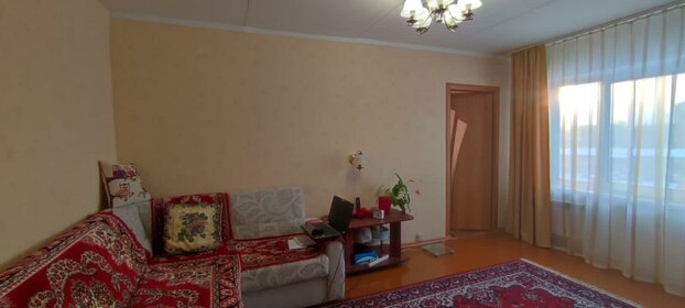 36,4 м², 2-комнатная квартира 2 650 000 ₽ - изображение 40