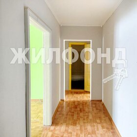 73,2 м², 3-комнатная квартира 7 400 000 ₽ - изображение 72