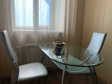 Купить квартиру с лоджией у станции Аппаратная в Екатеринбурге - изображение 32