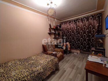 47,9 м², 1-комнатная квартира 5 508 500 ₽ - изображение 51