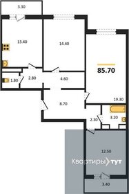 Квартира 85,7 м², 3-комнатная - изображение 1