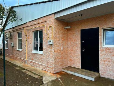 130 м² часть дома, 4,5 сотки участок 3 300 000 ₽ - изображение 22