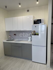 35 м², квартира-студия 5 150 000 ₽ - изображение 45