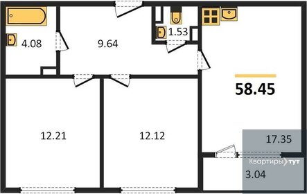 Квартира 58,5 м², 2-комнатная - изображение 1