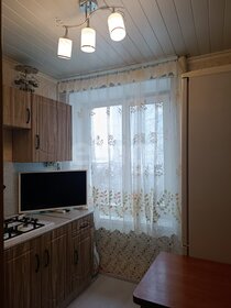 27,9 м², квартира-студия 2 600 000 ₽ - изображение 86