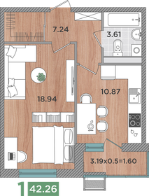 Квартира 42,3 м², 1-комнатная - изображение 1