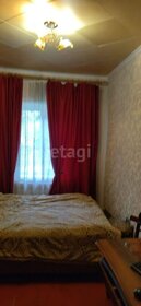 29,1 м² дом, 6,3 сотки участок 3 250 000 ₽ - изображение 103