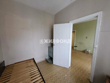 41,5 м², 2-комнатная квартира 4 200 000 ₽ - изображение 31