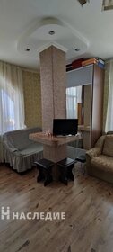 32 м², квартира-студия 7 700 000 ₽ - изображение 43