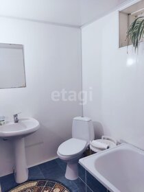 55 м² дом, 8 соток участок 3 550 000 ₽ - изображение 72