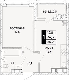 Квартира 35,9 м², 1-комнатная - изображение 1